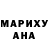 КЕТАМИН VHQ Jypar Seidakmatova