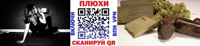 купить   Севастополь  ГАШ AMNESIA HAZE 