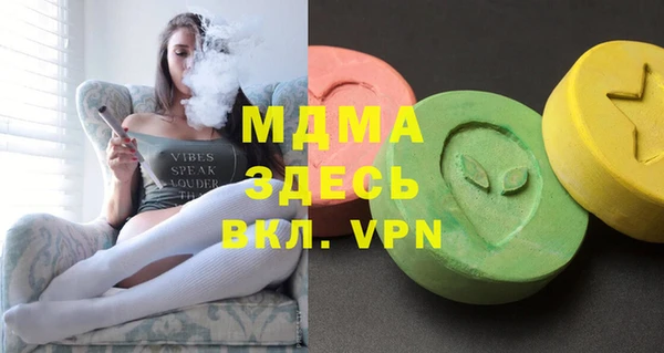 метадон Алексин