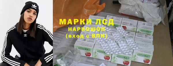 PSILOCYBIN Абдулино