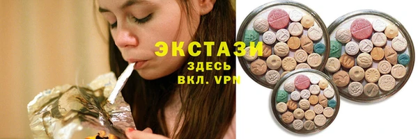 кокаин премиум Алексеевка
