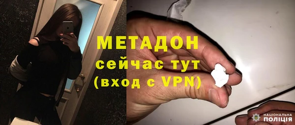 mix Ельня