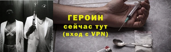 метадон Алексин