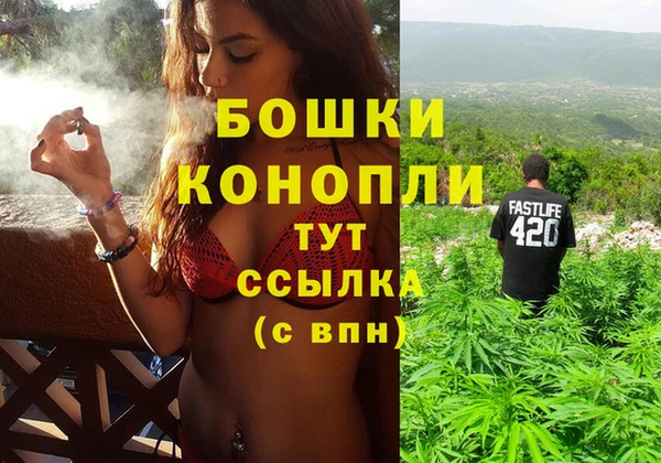 альфа пвп VHQ Дмитров