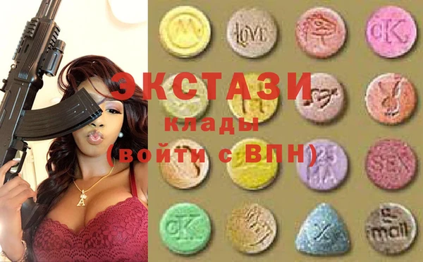 метадон Абаза