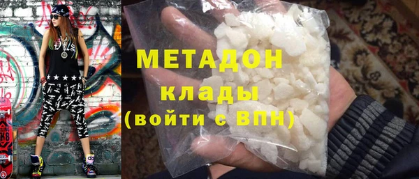 хмурый Дмитриев