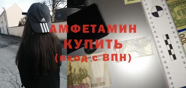 PSILOCYBIN Абдулино