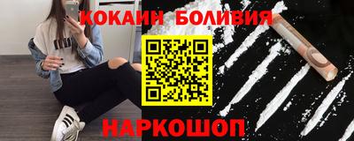 MDMA Краснознаменск