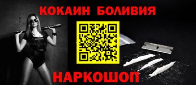 MDMA Краснознаменск