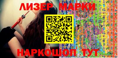 MDMA Краснознаменск