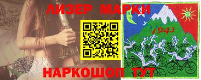 мдпв Краснокаменск
