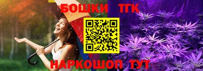 MDMA Краснознаменск