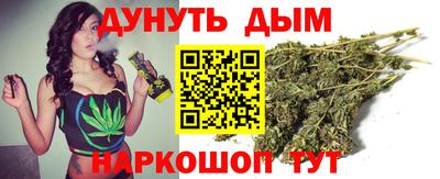 прущие крисы Краснодар