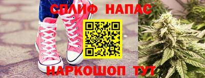 мдпв Краснокаменск