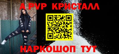 MDMA Краснознаменск
