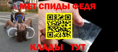 MDMA Краснознаменск