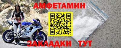 MDMA Краснознаменск