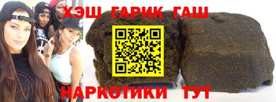MDMA Краснознаменск