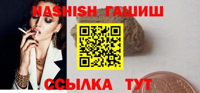 MDMA Краснознаменск