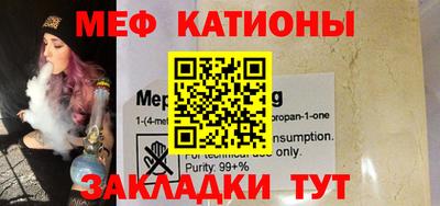MDMA Краснознаменск
