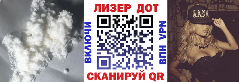 Лсд 25 экстази кислота  Севастополь 