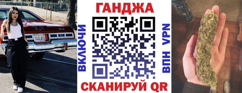 Конопля LSD WEED  где продают наркотики  Севастополь 